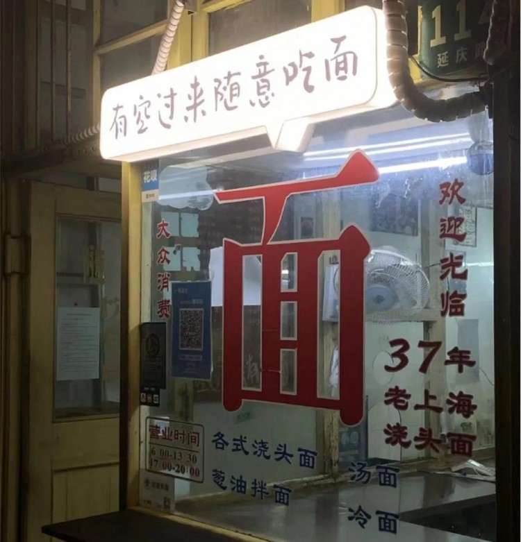 12天开黄一家火锅店！这届创业选手有多冲动